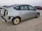 2005 Toyota Prius