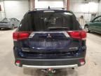 2017 Mitsubishi Outlander SE