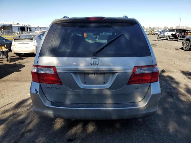 2007 Honda Odyssey EXL