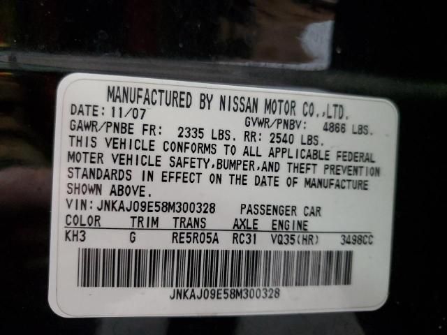 2008 Infiniti EX35 Base