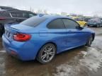 2016 BMW M235XI