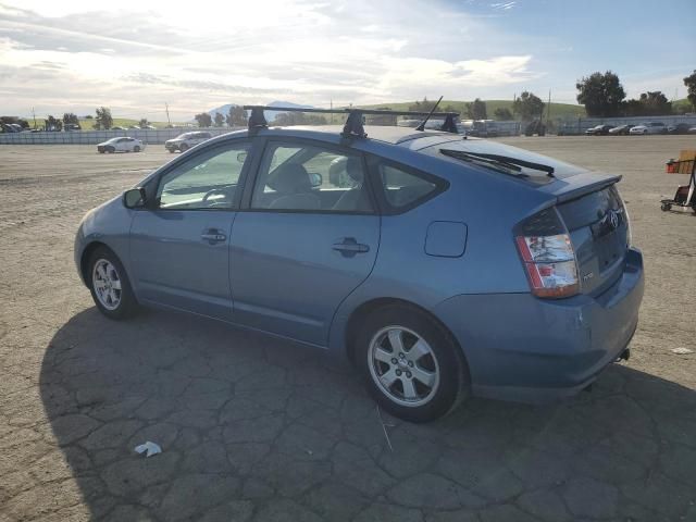 2005 Toyota Prius