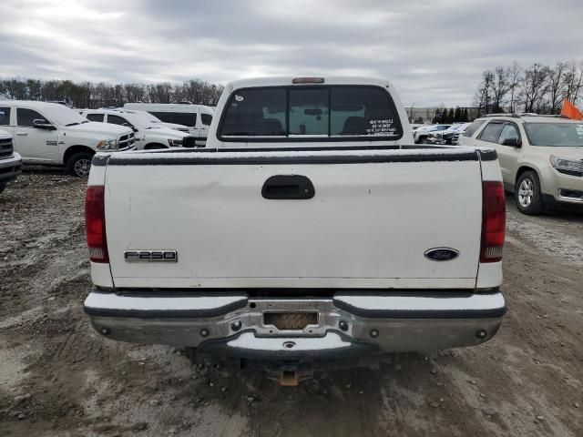 2006 Ford F250 Super Duty