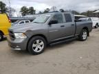 2012 Dodge RAM 1500 ST