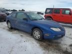 2005 Pontiac Sunfire