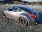 2013 Nissan 370Z Base