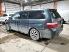 2006 Honda Odyssey EX