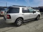 2007 Ford Explorer XLT