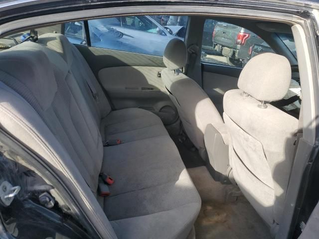 2005 Nissan Altima S