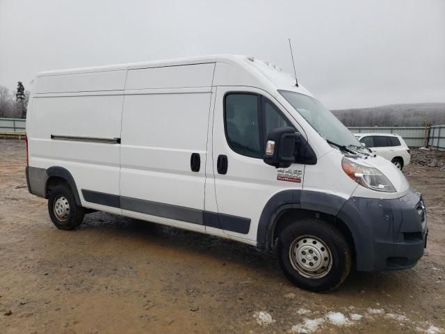 2017 Dodge RAM Promaster 2500 2500 High