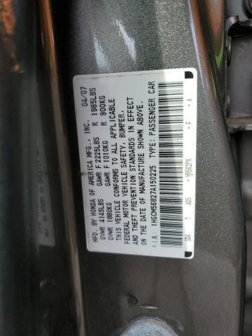 2007 Honda Accord EX