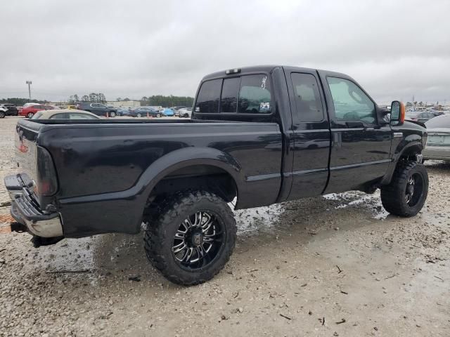 2007 Ford F250 Super Duty