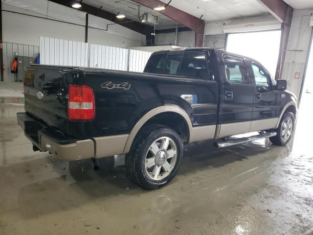 2006 Ford F150 Supercrew