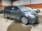 2006 Honda Odyssey EX