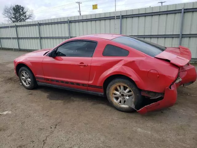 2007 Ford Mustang