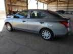 2012 Nissan Versa S