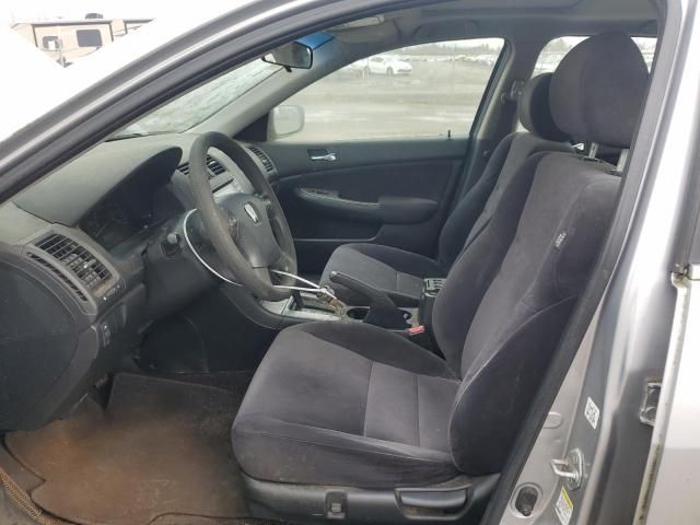 2005 Honda Accord EX