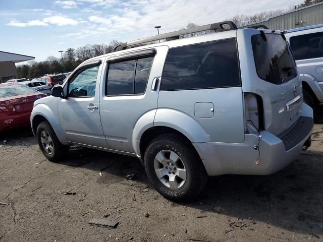 2010 Nissan Pathfinder S