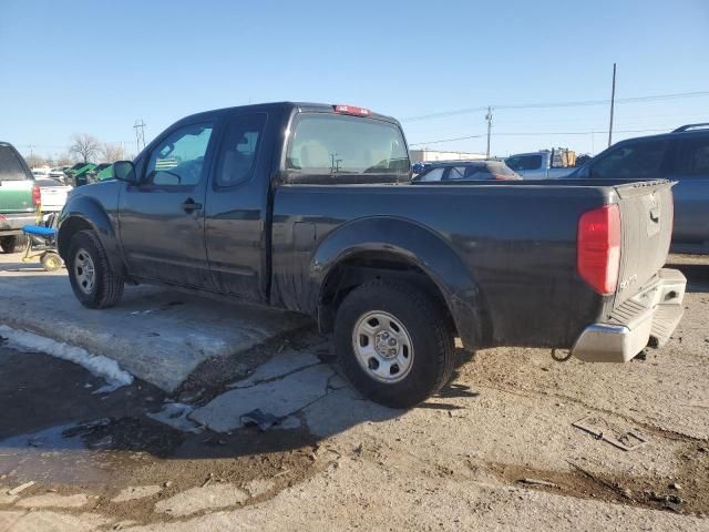 2016 Nissan Frontier S