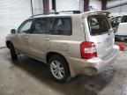 2006 Toyota Highlander Hybrid