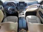 2017 Mercedes-Benz GLS 450 4matic