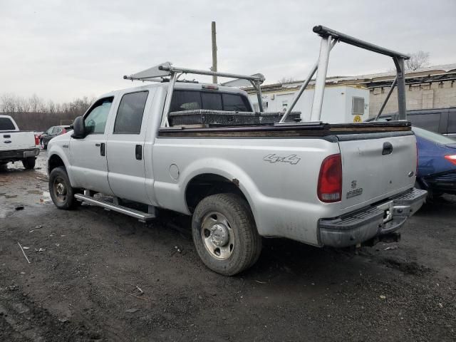 2006 Ford F250 Super Duty