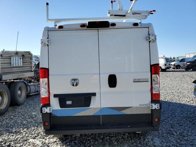 2023 Dodge RAM Promaster 2500 2500 Standard