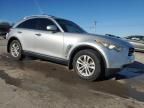 2012 Infiniti FX35