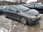 2010 Honda Civic EX