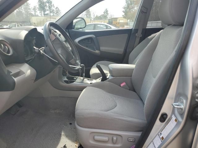 2007 Toyota Rav4 Limited