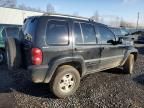 2002 Jeep Liberty Limited