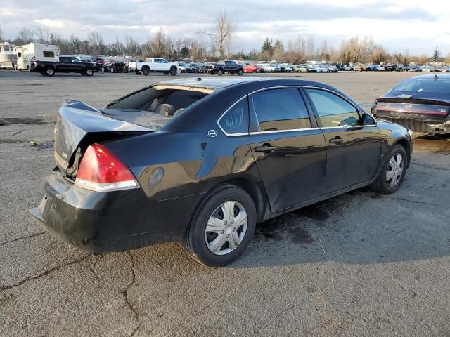 2008 Chevrolet Impala LT