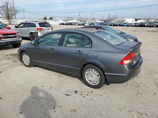 2010 Honda Civic Hybrid