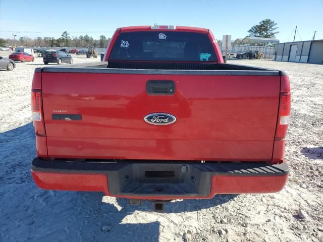 2005 Ford F150