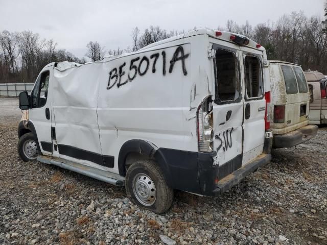 2023 Dodge RAM Promaster 2500 2500 Standard