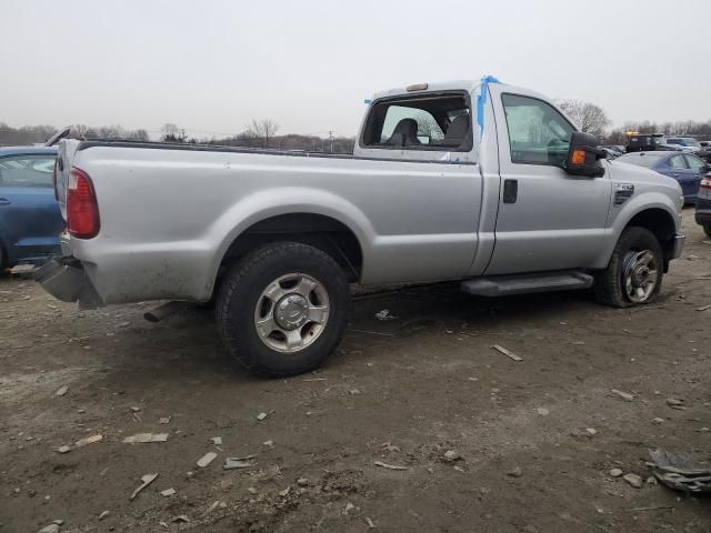 2010 Ford F250 Super Duty