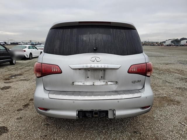 2016 Infiniti QX80