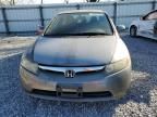 2006 Honda Civic LX