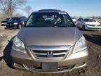 2007 Honda Odyssey EXL