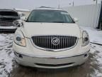 2008 Buick Enclave CXL