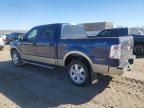 2008 Ford F150 Supercrew