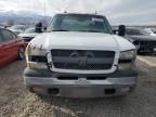 2003 Chevrolet Silverado K1500 Heavy Duty