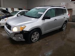 Salvage cars for sale at Elgin, IL auction: 2012 Toyota Rav4