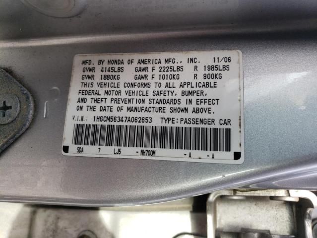 2007 Honda Accord SE