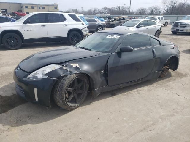 2007 Nissan 350Z Coupe