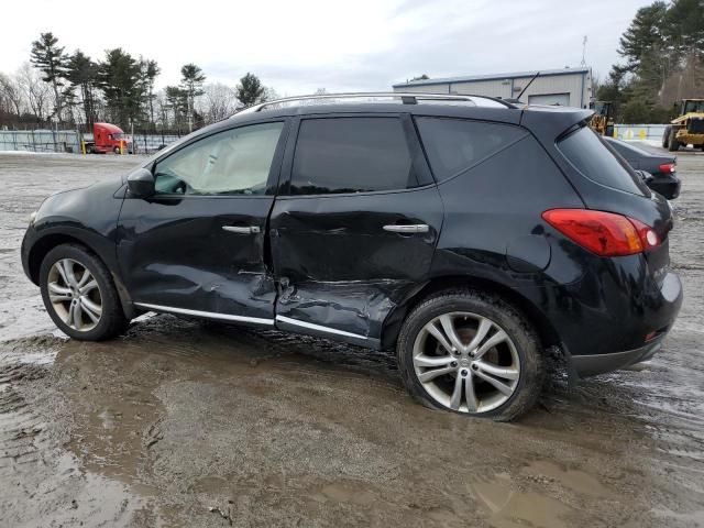 2010 Nissan Murano S