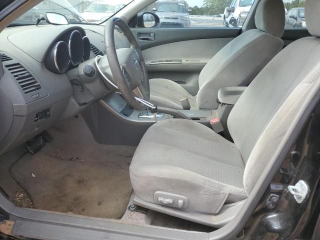 2006 Nissan Altima S