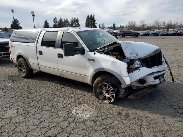 2008 Ford F150 Supercrew