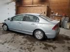 2008 Honda Civic Hybrid