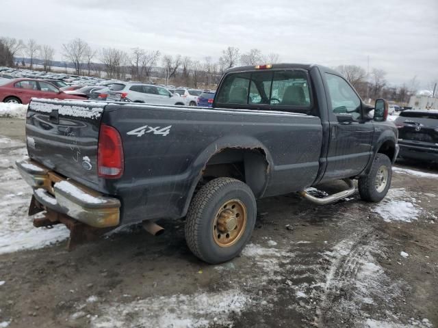 2004 Ford F250 Super Duty